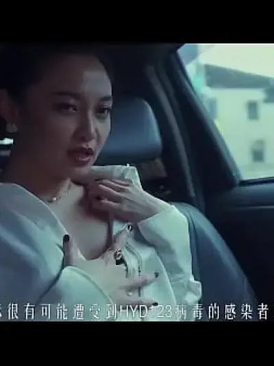 Seduction by Sorceress Song Nan Yi: Deep Throat và Orgasm trong miệng cô